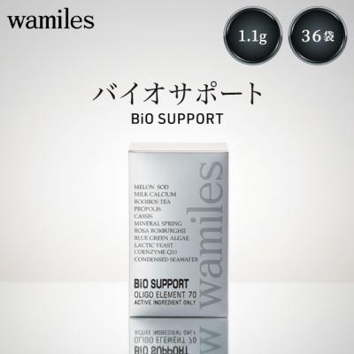 ワミレスのおすすめ人気商品一覧 通販 - Yahoo!ショッピング