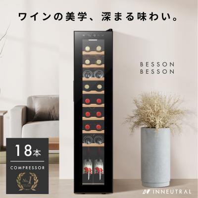 INNEUTRAL - Besson｜Yahoo!ショッピング