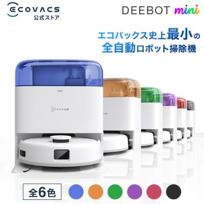 ecovacs 商品一覧 - エコバックス公式ストア - 売れ筋通販 - Yahoo