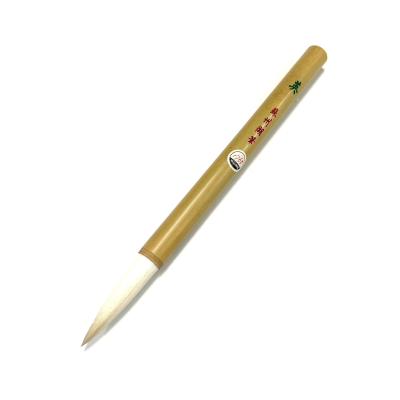 蘇州湖筆のおすすめ人気商品一覧 通販 - Yahoo!ショッピング