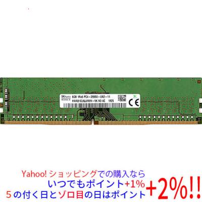 DDR4 8gb 2枚組 メモリ（SK hynix）のおすすめ人気商品一覧 通販