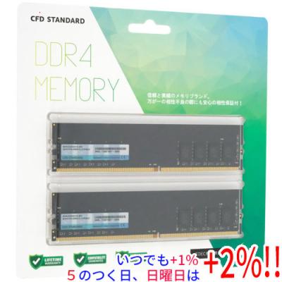 ddr4 メモリ 8gb 2枚（CFD販売／メモリー）（メモリ規格：DDR4 SDRAM