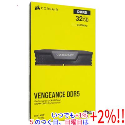 16gb ddr5 4800（CORSAIR）のおすすめ人気商品一覧 通販 - Yahoo