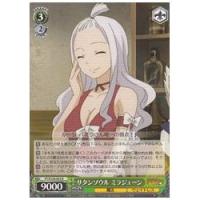 ミラジェーンのおすすめ人気商品一覧 通販 - Yahoo!ショッピング