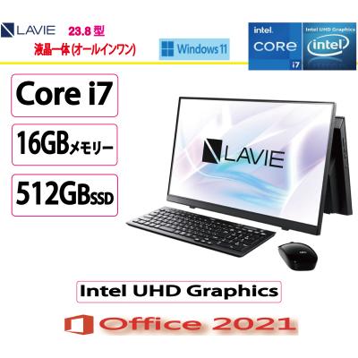 i7 pc（LaVie）（OS種類：Windows 11 Home）のおすすめ人気商品一覧