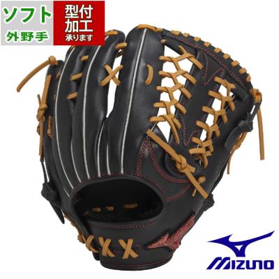 MIZUNO 硬式グローブ（ポジション：外野手用）｜グローブ｜野球
