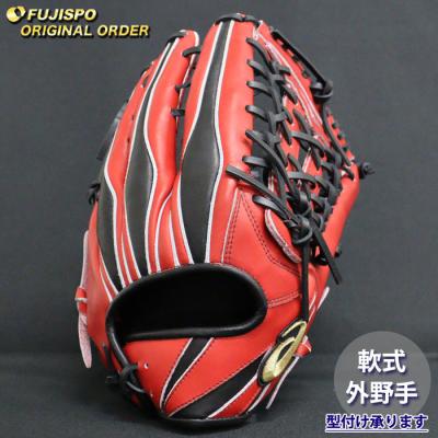 ASICS 軟式グローブ（ポジション：外野手用）｜グローブ｜野球