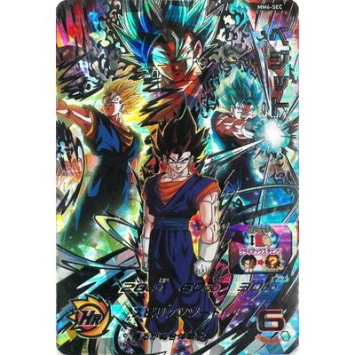 ドラゴンボールヒーローズ ベジットのおすすめ人気商品一覧 通販