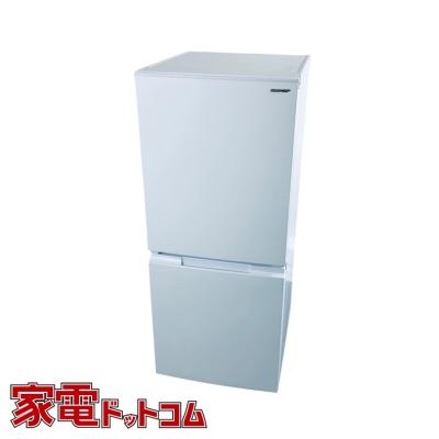 シャープ 冷蔵庫 2ドアのおすすめ人気ランキングTOP100 - Yahoo