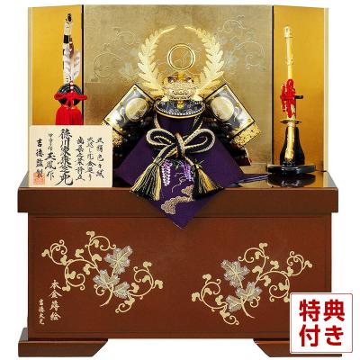 人形屋ホンポ(NINGYOYA HOMPO) - 【吉徳】五月人形｜Yahoo!ショッピング