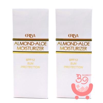 エリナ化粧品のおすすめ人気商品一覧 通販 - Yahoo!ショッピング