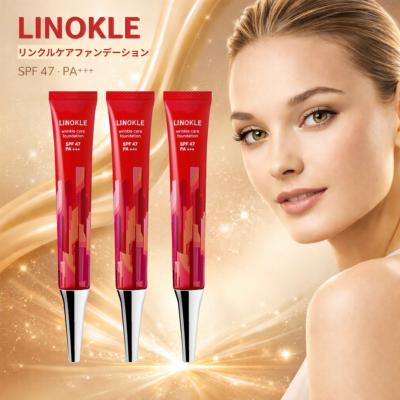 リノクルファンデーションのおすすめ人気商品一覧 通販 - Yahoo