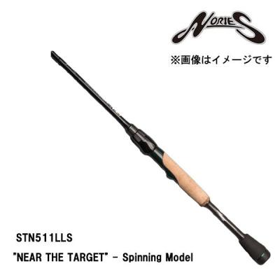 ノリーズ ロードランナー 511のおすすめ人気商品一覧 通販 - Yahoo