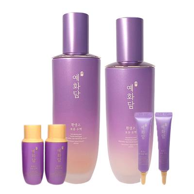 ザセム ゴールドスネイルのおすすめ人気商品一覧 通販 - Yahoo