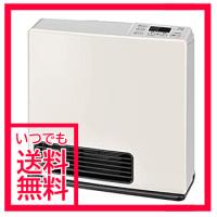 ガスファンヒーターRinnai SRC-365E LP プロパンガスのレビュー