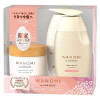 LOHACO - 【数量限定】 和の実 by ヘアレシピ うるつや シャンプー