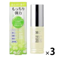 LOHACO - DHC オリーブバージンオイルS 10ml ×3個 無香料 保湿美容液