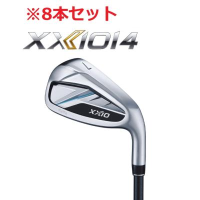 XXIO アイアンセット（セット本数：8本セット）｜クラブ（メンズ