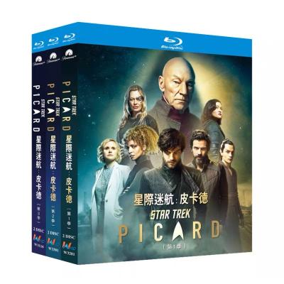 スタートレック ピカードのおすすめ人気商品一覧 通販 - Yahoo