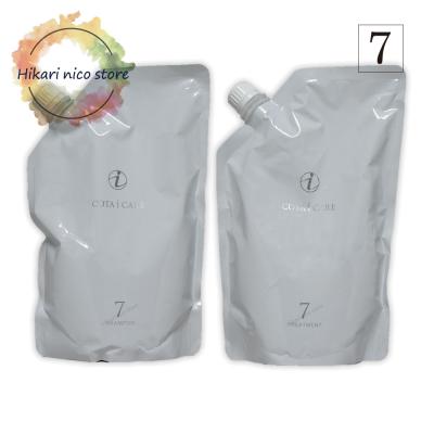 コタアイケアシャンプー3のおすすめ人気商品一覧 通販 - Yahoo