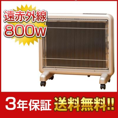 サンルミエ エクセラ 7（家電）のおすすめ人気商品一覧 通販 - Yahoo