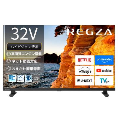 regza 32v34（録画機能：外付けHDD対応）のおすすめ人気商品一覧 通販