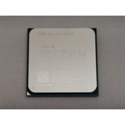 ryzen 5600gのおすすめ人気商品一覧 通販 - Yahoo!ショッピング
