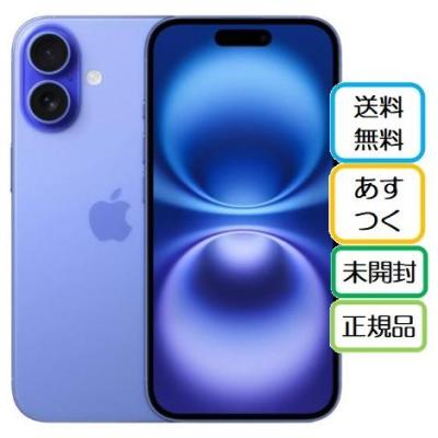 ジェーシカモバイル - iPhone｜Yahoo!ショッピング