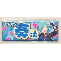 深海奏汰 缶バッチのおすすめ人気商品一覧 通販 - Yahoo!ショッピング