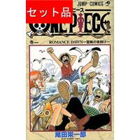 one piece 113巻のおすすめ人気商品一覧 通販 - Yahoo!ショッピング