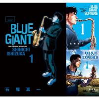 mangazenkan_sets-bluegiant