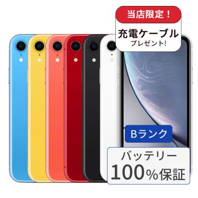 iPhoneXRのおすすめ人気商品一覧 通販 - Yahoo!ショッピング