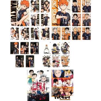 ハイキューdvd 全巻セットのおすすめ人気商品一覧 通販 - Yahoo