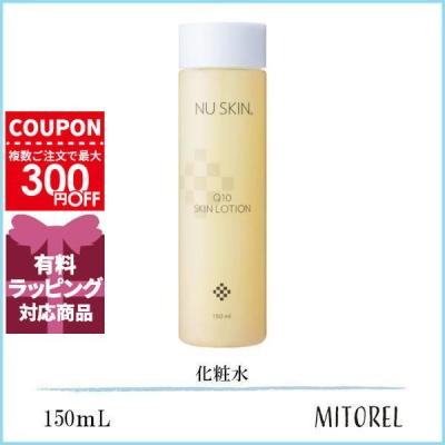 ニュースキンのおすすめ人気商品一覧 通販 - Yahoo!ショッピング