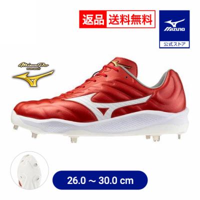 Mizuno Pro 野球 スパイク（サイズ（cm）：30cm）｜スパイク、シューズ