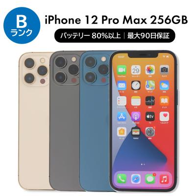 iPhone 12 Pro Max iPhone本体（SIM情報：SIMフリー）｜スマホ｜スマホ