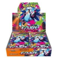 ポケモンカードbox（ポケモンカードゲーム）のおすすめ人気商品一覧