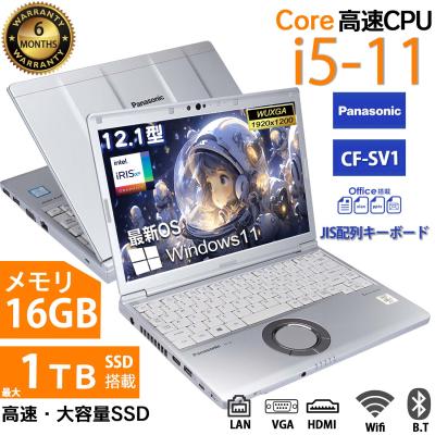 ノートパソコン dvd付きのおすすめ人気商品一覧 通販 - Yahoo!ショッピング