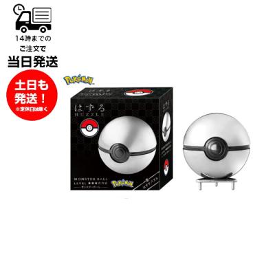 はずるのおすすめ人気ランキングTOP100 - Yahoo!ショッピング