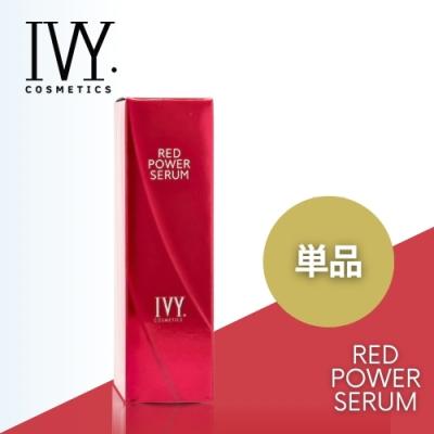 アイビー化粧品 レッドパワーセラムのおすすめ人気商品一覧 通販