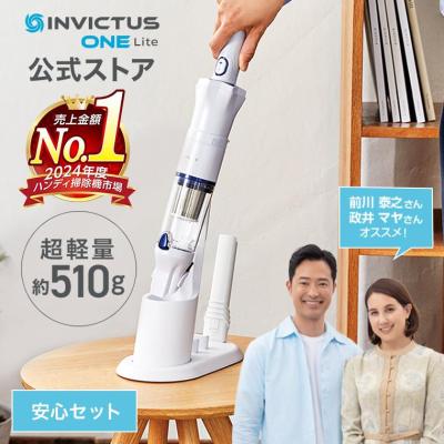 ショップジャパンYahoo!ショッピング店 - 掃除用品｜Yahoo!ショッピング
