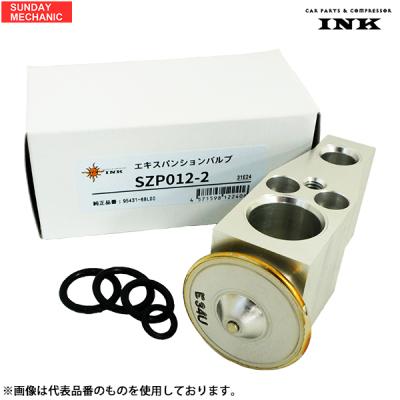 エキスパンションバルブ（ホンダ）のおすすめ人気商品一覧 通販