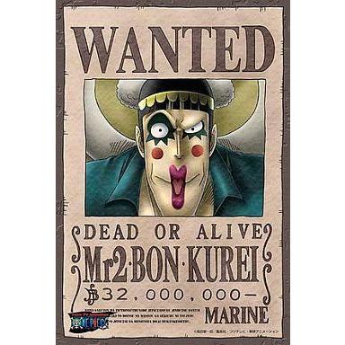 ワンピース パズル 150 手配書のおすすめ人気商品一覧 通販 - Yahoo