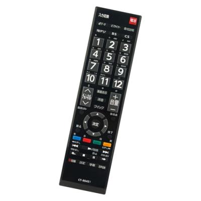 TOSHIBA REGZA 32s8 リモコンのおすすめ人気商品一覧 通販 - Yahoo