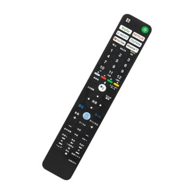 ソニーkj43x8000e（テレビ、映像機器）（リモコン種類：汎用リモコン