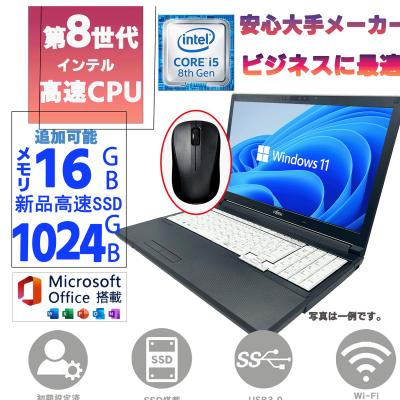 富士通 ノートパソコン本体（CPU種類：Core i5）｜スマホ、タブレット