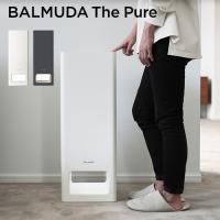 空気清浄機 バルミューダ ザ・ピュア BALMUDA The Pure A01A-WH AO1A