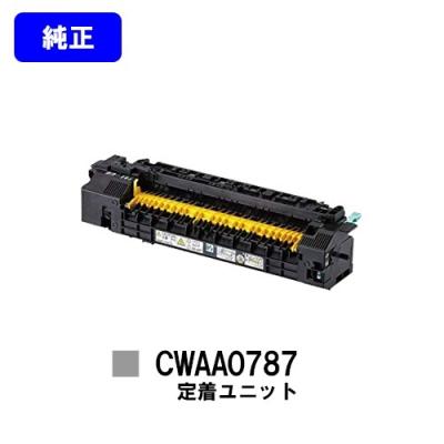 docuprint c3450（トナーカートリッジ）｜インクカートリッジ、トナー