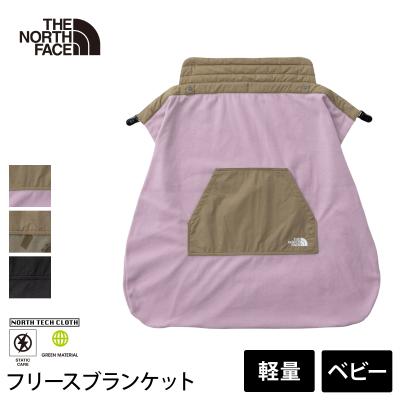ひざかけ（THE NORTH FACE）のおすすめ人気商品一覧 通販 - Yahoo