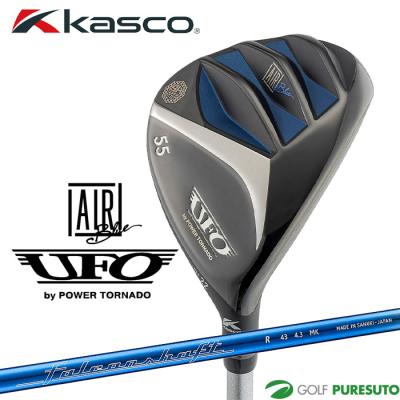 ユーティリティ（ロフト角：38度）｜クラブ（メンズ）｜ゴルフ